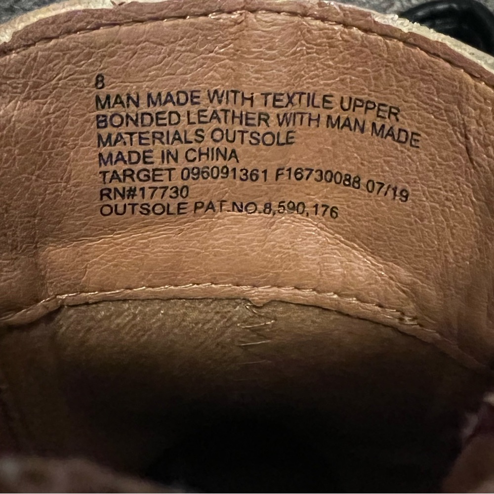 Size 8 Tan Universal Thread Booties - Picture 4 of 4